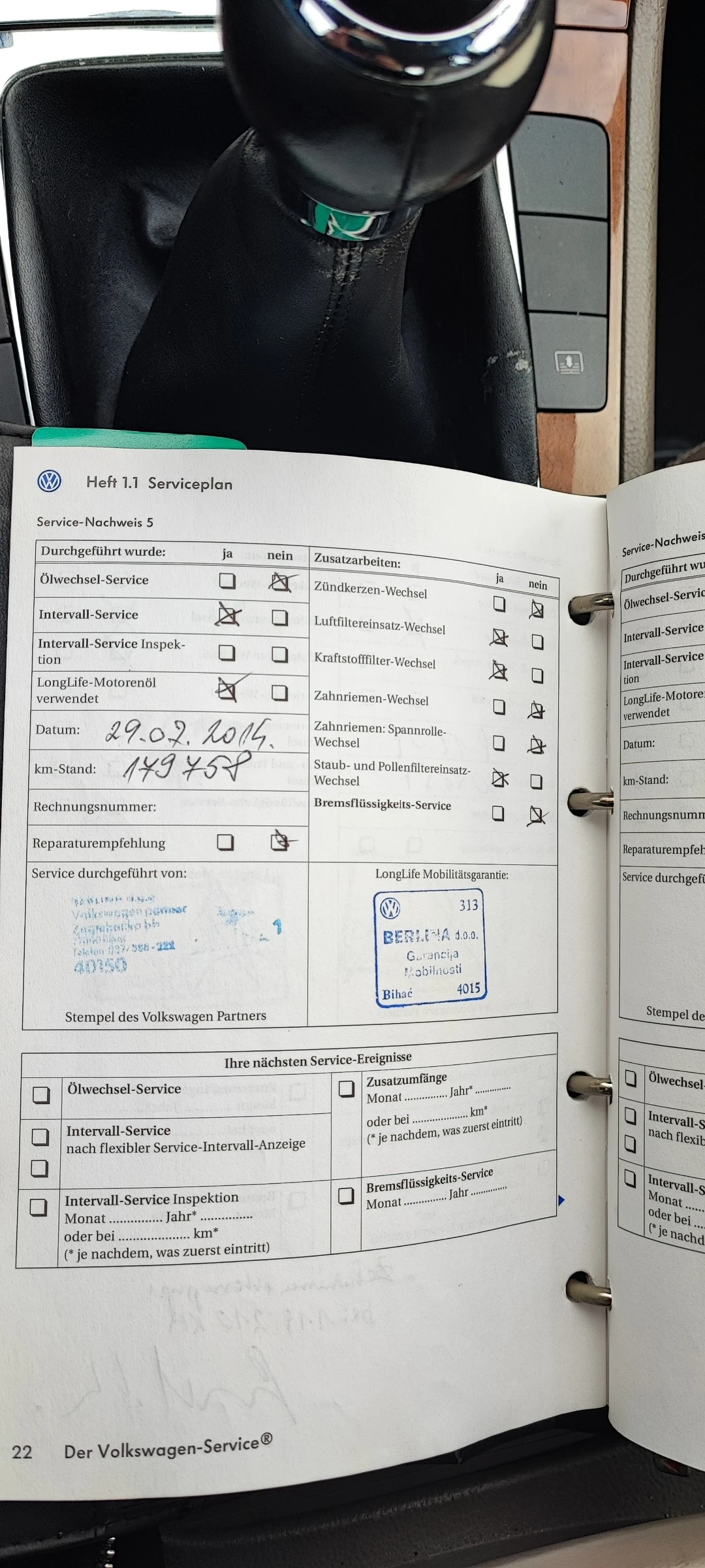 VW Passat B6 Highline, снимка 11 - Автомобили и джипове - 54169820