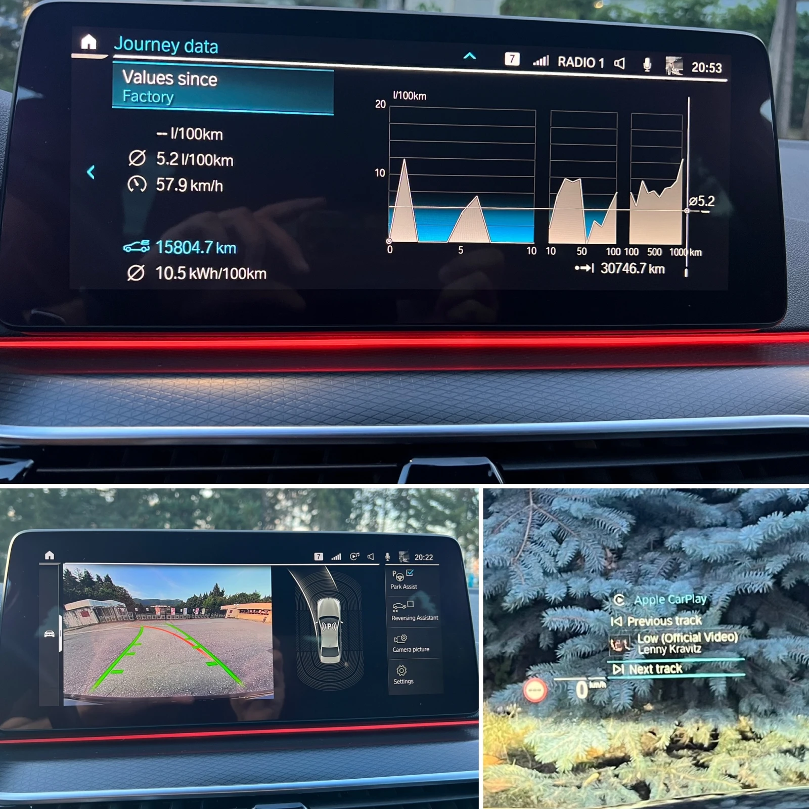 BMW 545 e xDrive LCI M-Sport, снимка 13 - Автомобили и джипове - 54356344