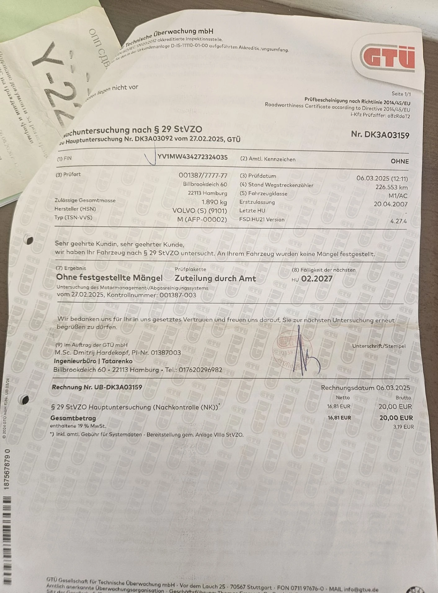 Volvo V50 2.0, снимка 11 - Автомобили и джипове - 55559423