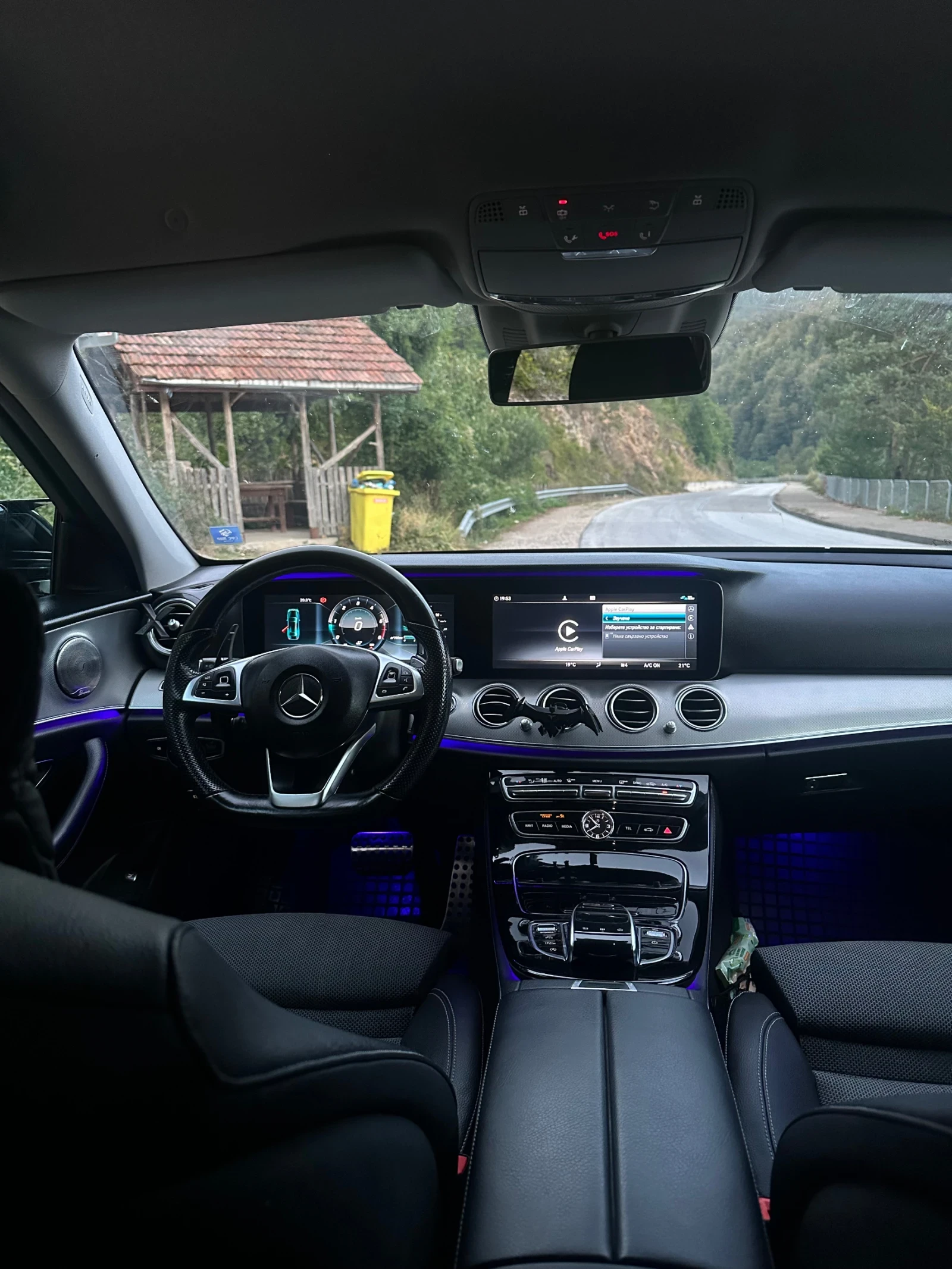 Mercedes-Benz E 220, снимка 6 - Автомобили и джипове - 55891193