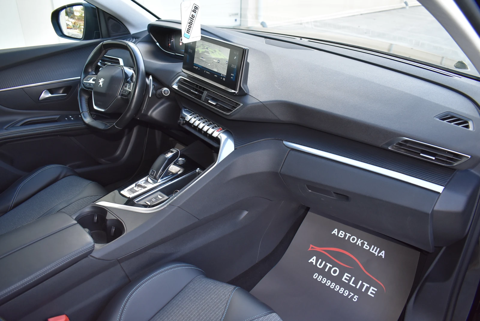 Peugeot 3008 1.5BLUEHDI-FACE-AUTOMAT/EAT8-ALLURE-FULL LED-TOP!!, снимка 11 - Автомобили и джипове - 56216284