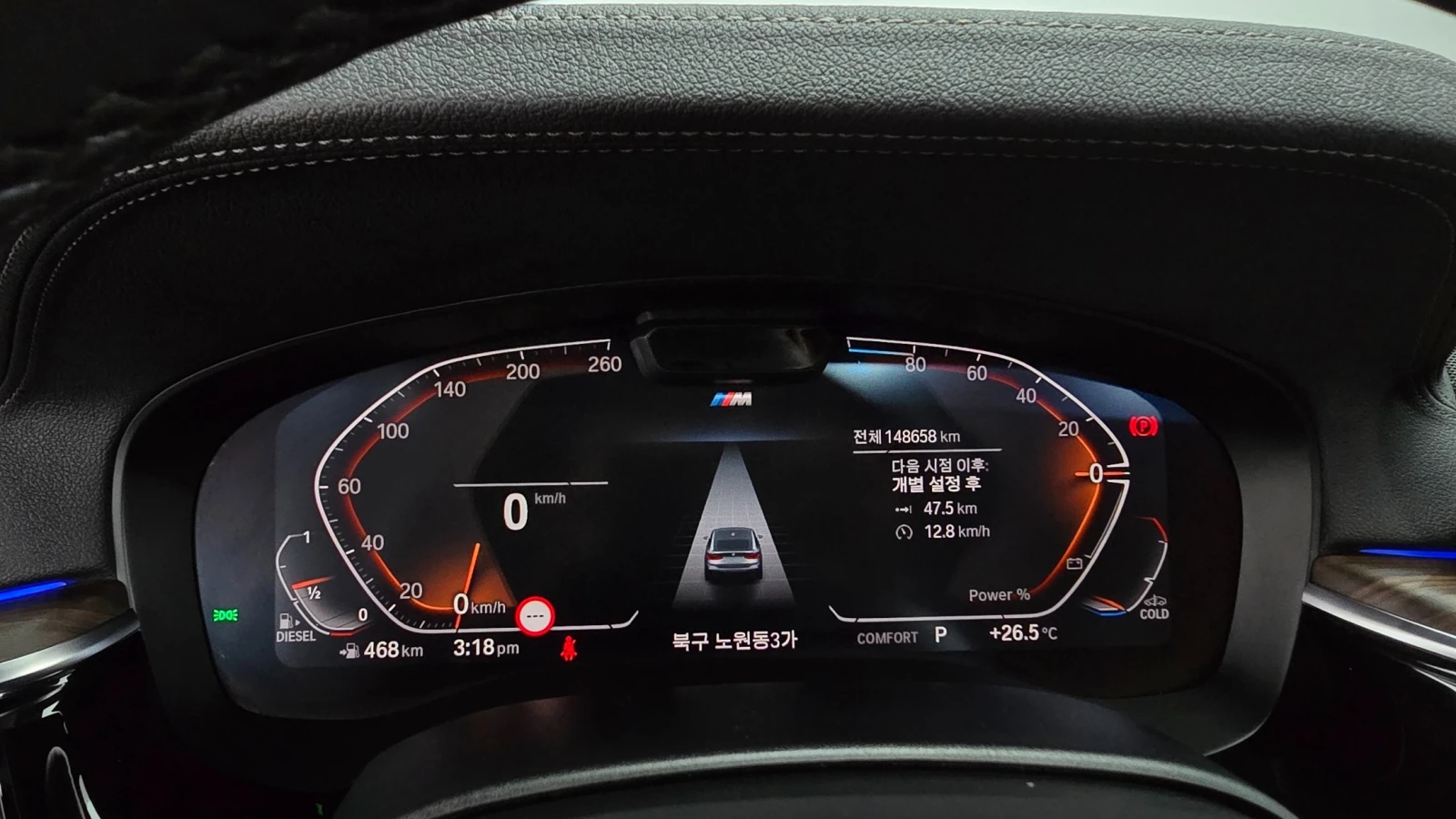 BMW 6 GT XDRIVE M-SPORT * FULL MAX*  | Mobile.bg � ����������� 12
