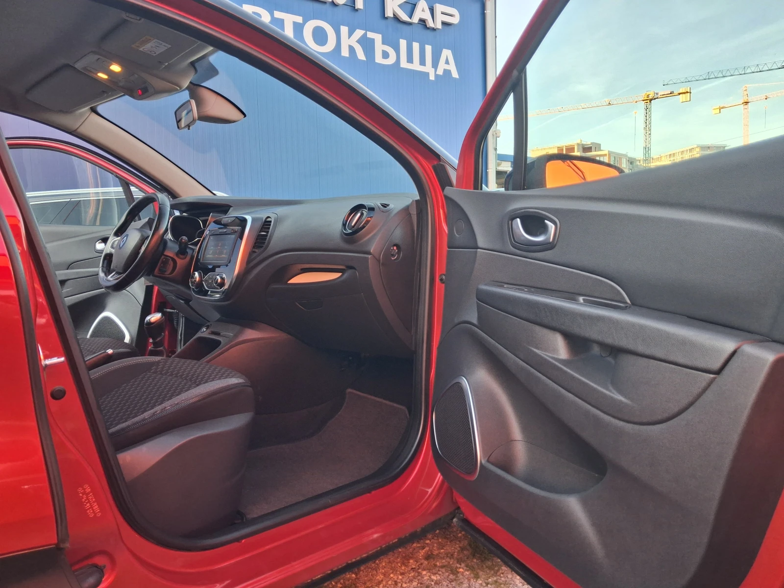 Renault Captur 1.3 T 16V S-Edition, снимка 13 - Автомобили и джипове - 56665429