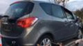 Opel Meriva B, 1.4i Turbo, 140 кс., снимка 2