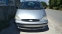 Обява за продажба на Ford Galaxy 1.9TD 116к.с. ~11 лв. - изображение 2