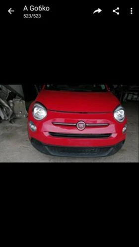 Fiat 500X 1.3D, снимка 1