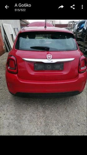 Fiat 500X 1.3D, снимка 4