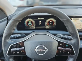 Nissan Ariya Pro Pilot 360 Matrix DISTR HUD Winter Pack Blind S, снимка 12