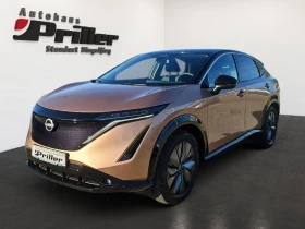 Nissan Ariya Pro Pilot 360 Matrix DISTR HUD Winter Pack Blind S, снимка 1