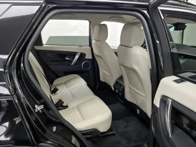Land Rover Discovery Sport КРАЙНА ЦЕНА: 24669 EUR !!!РЕАЛНА КРАЙНА ЦЕНА!!!, снимка 8