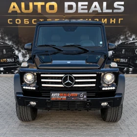 Mercedes-Benz G 350 EDITION 35| BLUETEC| TOP| СЕРВИЗНА ИСТОРИЯ| ЛИЗИНГ, снимка 1