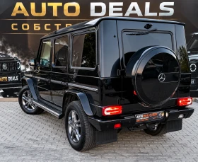 Mercedes-Benz G 350 EDITION 35| BLUETEC| TOP| СЕРВИЗНА ИСТОРИЯ| ЛИЗИНГ, снимка 5