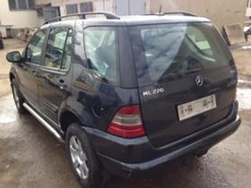 Mercedes-Benz ML 270 CDI NAVI НАЧАСТИ - 11 лв. - 87509951 | Car24.bg