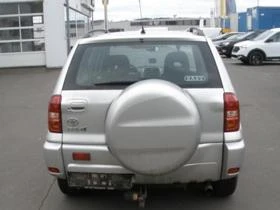 Toyota Rav4 2,0 d4-d | Mobile.bg    3