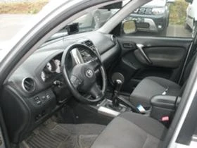 Toyota Rav4 2,0 d4-d | Mobile.bg    4