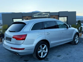 Audi Q7 4.2//3хS-line//внос от Белгия! - 25999 лв. - 70170553 | Car24.bg