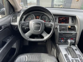 Audi Q7 3.0TDI* QUATTRO* КАМЕРА, снимка 9