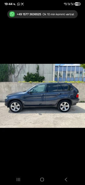 BMW X5 3.0d FACELIFT GERMANY - 8500 лв. - 94919752 4