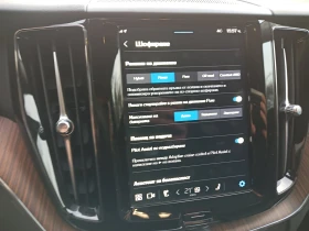 Volvo XC60 T 8 | Mobile.bg � ����� ������ 8