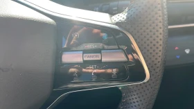 Nissan Ariya 360* DISTRONIC HUD Winter Package Keyless PANO B/S - 27890 € / 54548.10 лв. - 75016863 8