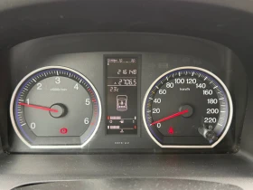 Honda Cr-v 2, 2 дизел - 6800 € / 13299.64 лв. - 94550491 13