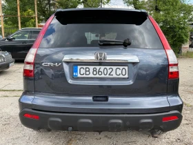Honda Cr-v 2, 2 дизел - 6800 € / 13299.64 лв. - 94550491 4