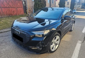 Audi Q4 40 e-tron S-Line 