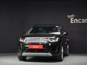 Land Rover Discovery Sport КРАЙНА ЦЕНА: 24669 EUR !!!РЕАЛНА КРАЙНА ЦЕНА!!! - 24669 € - 91886060 3