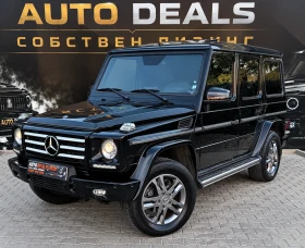 Mercedes-Benz G 350 EDITION 35| BLUETEC| TOP| СЕРВИЗНА ИСТОРИЯ| ЛИЗИНГ - 55000 € - 93684799 2