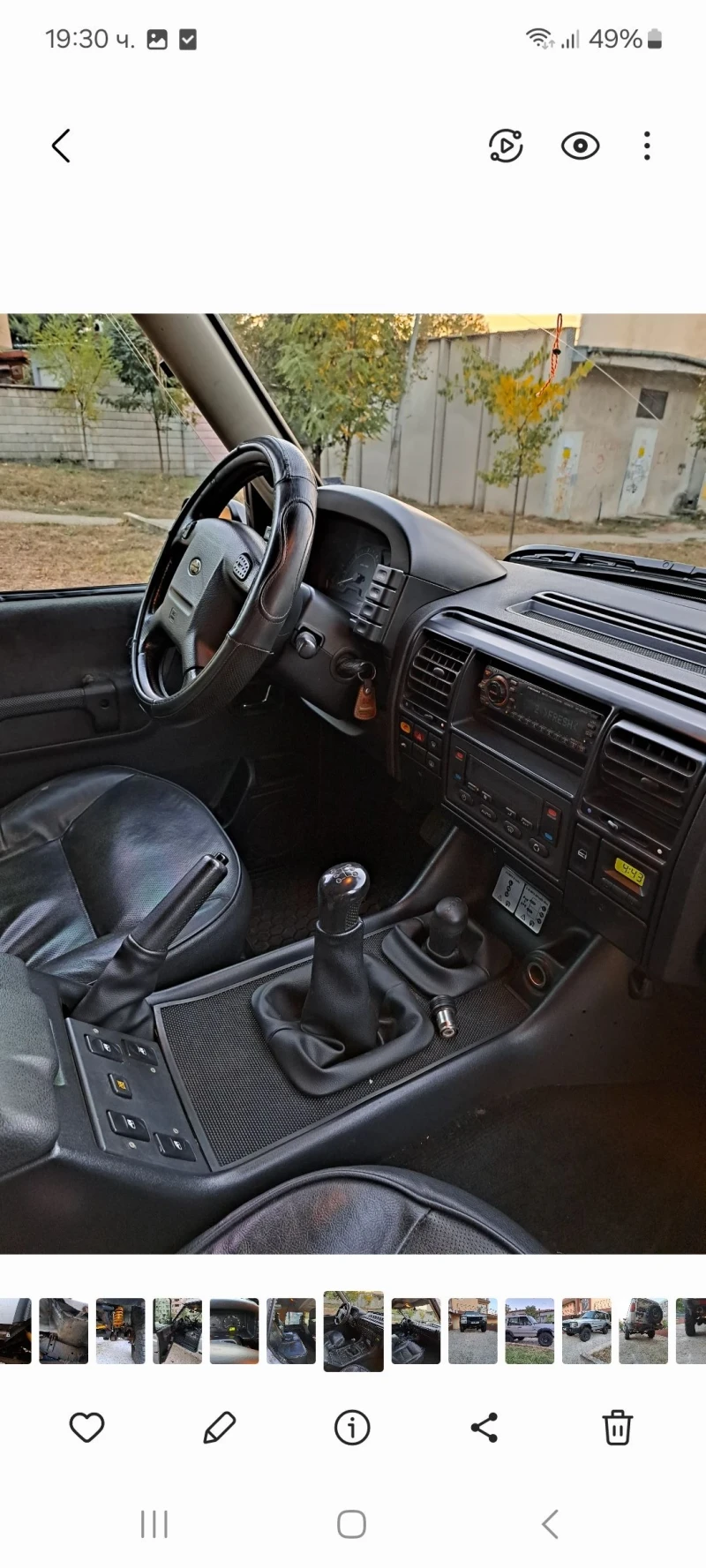 Land Rover Discovery Td5, снимка 3 - Автомобили и джипове - 48553427