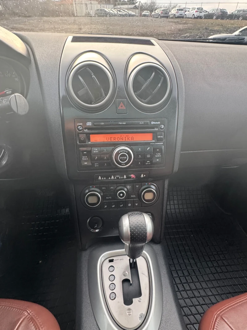 Nissan Qashqai 4х4* Собствен лизинг, снимка 12 - Автомобили и джипове - 53426046