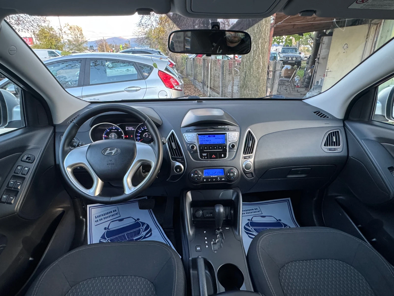 Hyundai IX35 1000%  !!! | Mobile.bg   12