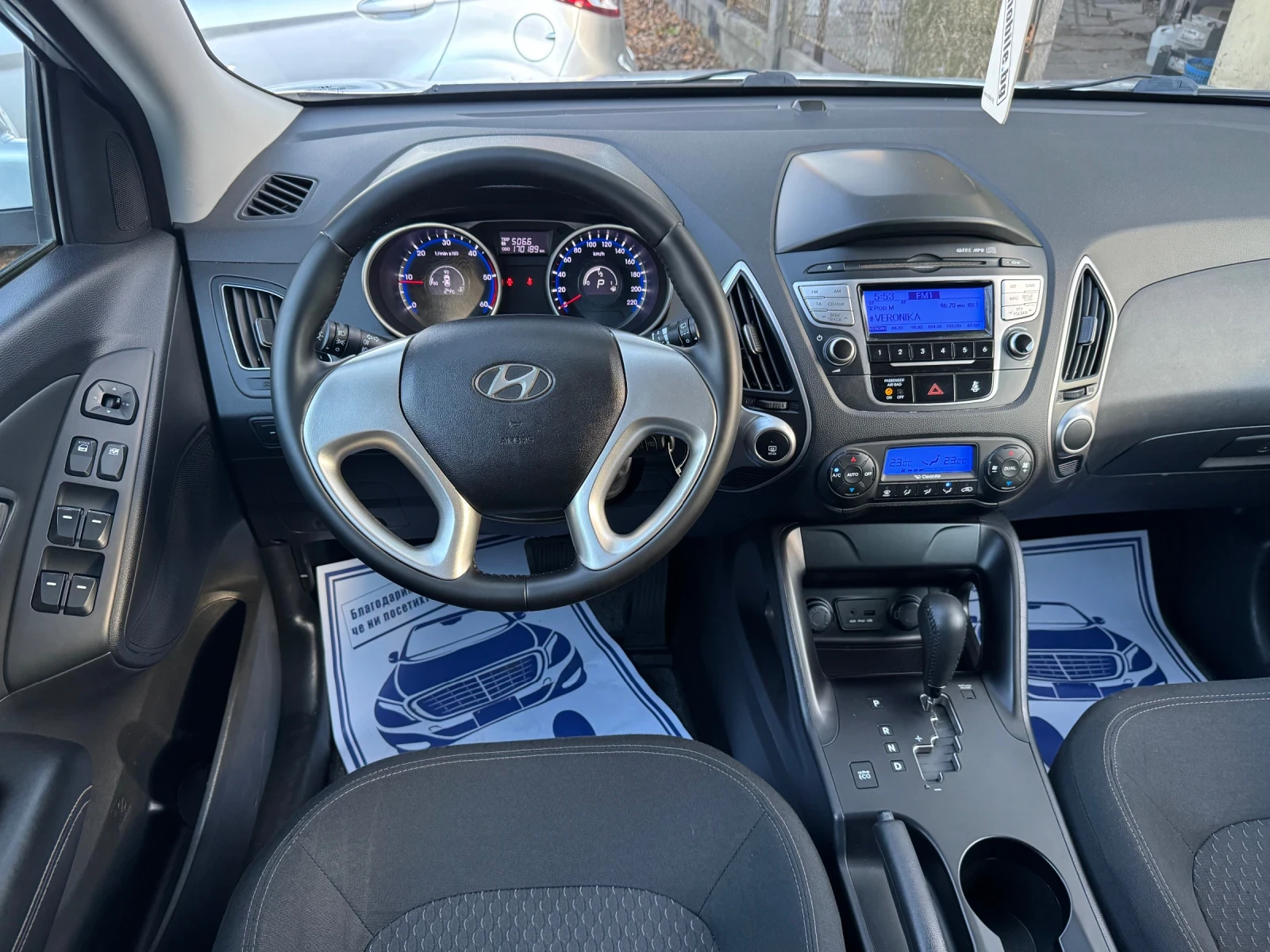 Hyundai IX35 1000% Реален пробег!!! - изображение 10