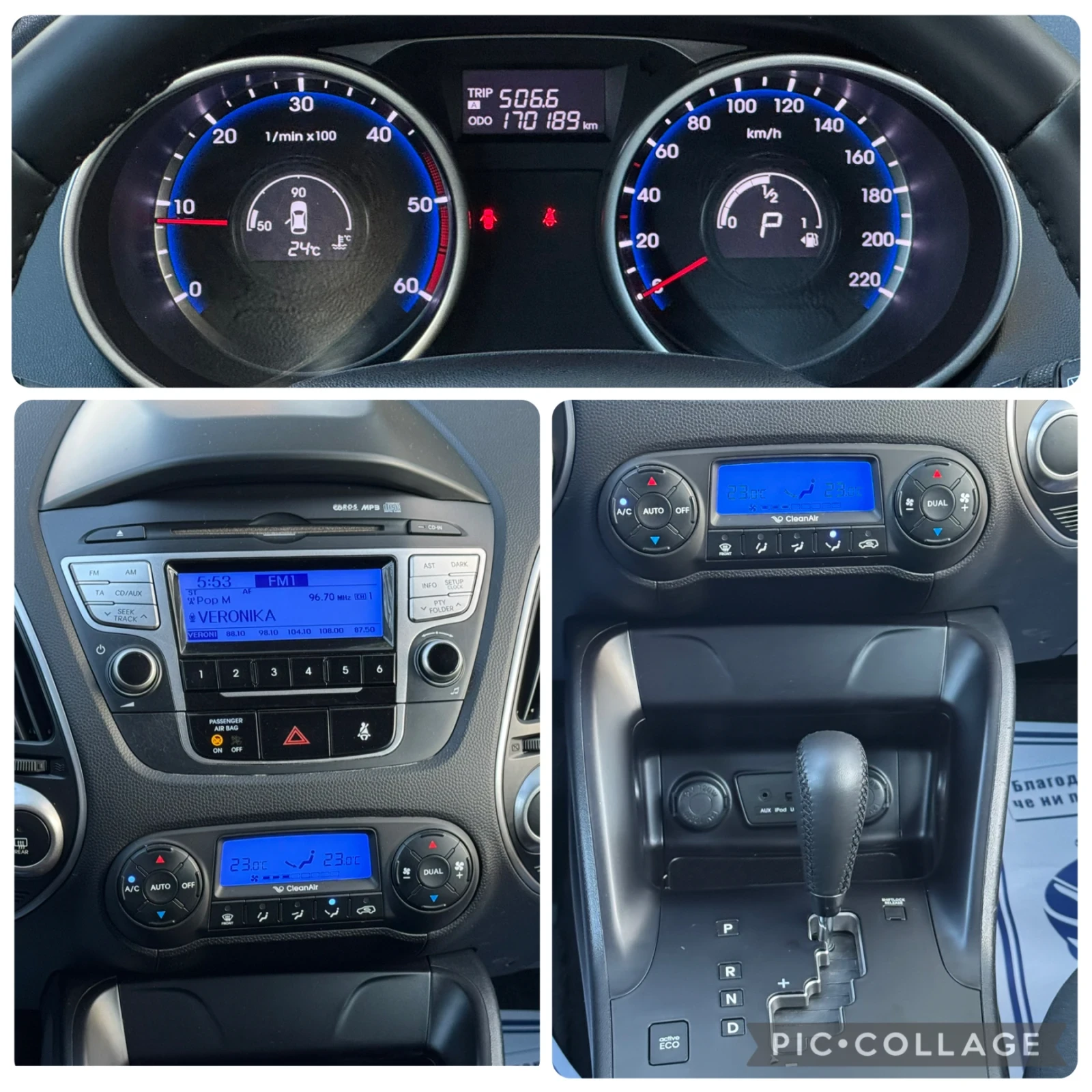 Hyundai IX35 1000%  !!! | Mobile.bg   11