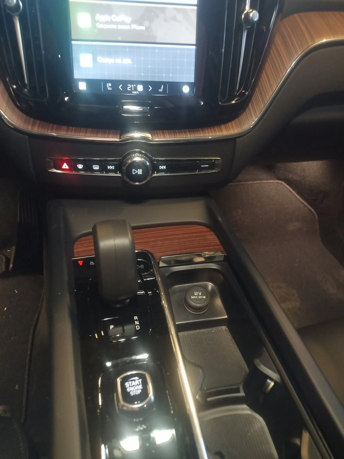 Volvo XC60 T 8 | Mobile.bg � ����������� 15