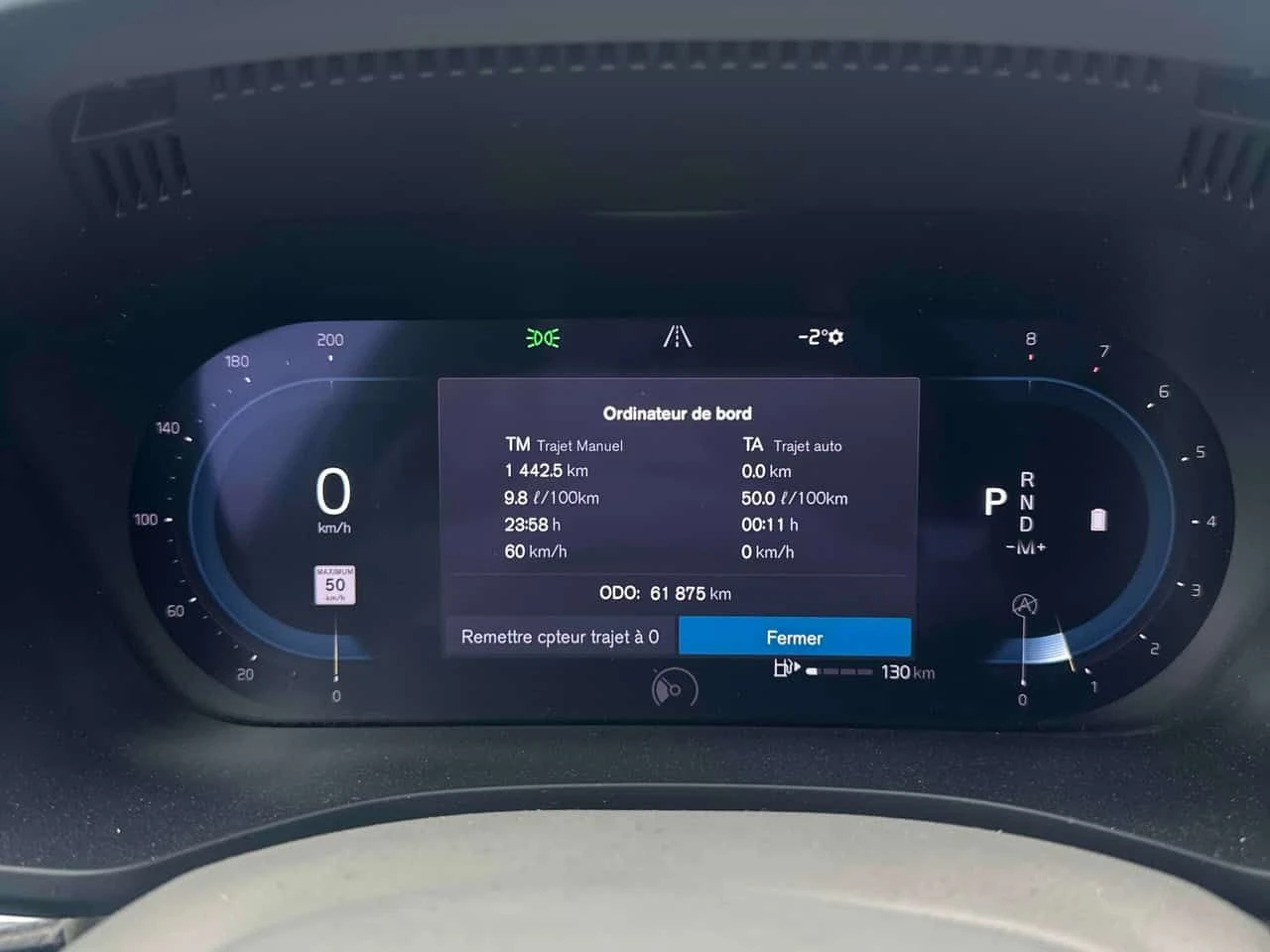 Volvo XC60 Momentum  CARFAX, снимка 8 - Автомобили и джипове - 53977604