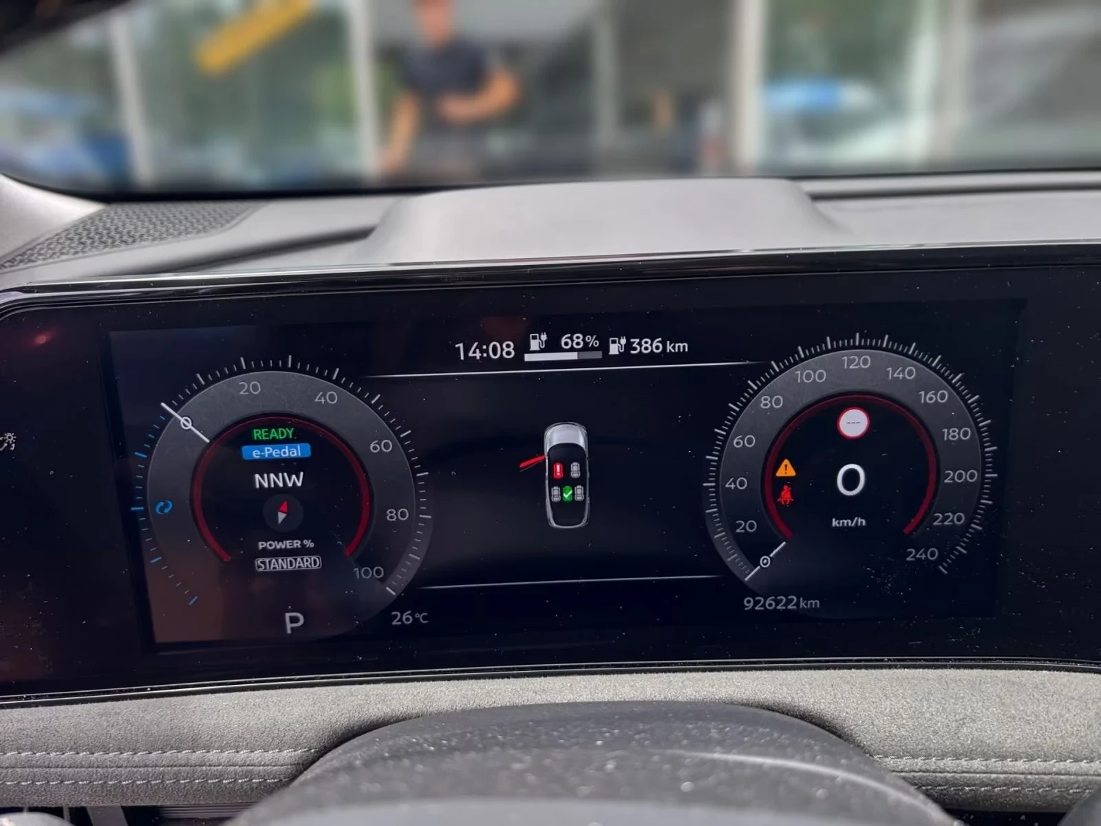 Nissan Ariya Evolve Pack 87kwh 360 Matrix DIST HUD PANO S/V W/P, снимка 11 - Автомобили и джипове - 55715566