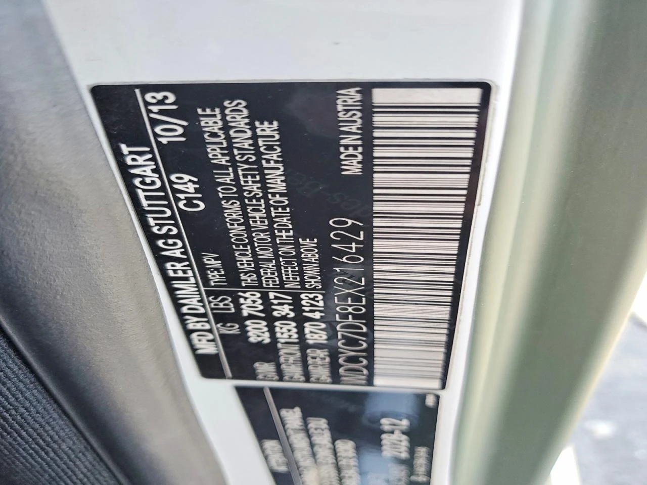 Mercedes-Benz G 63 AMG DISTRONIC| HARMAN| ОБДУХ| ACTIVE SEAT , снимка 13 - Автомобили и джипове - 54823064