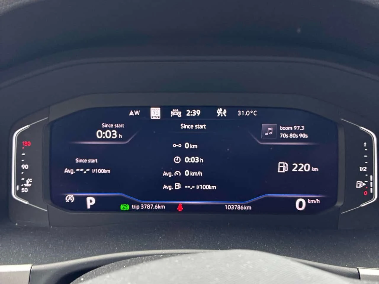 VW Atlas * HIGHLINE * ГЛАВНО ПРЕДСТАВИТЕЛСТВО* , снимка 8 - Автомобили и джипове - 54864816