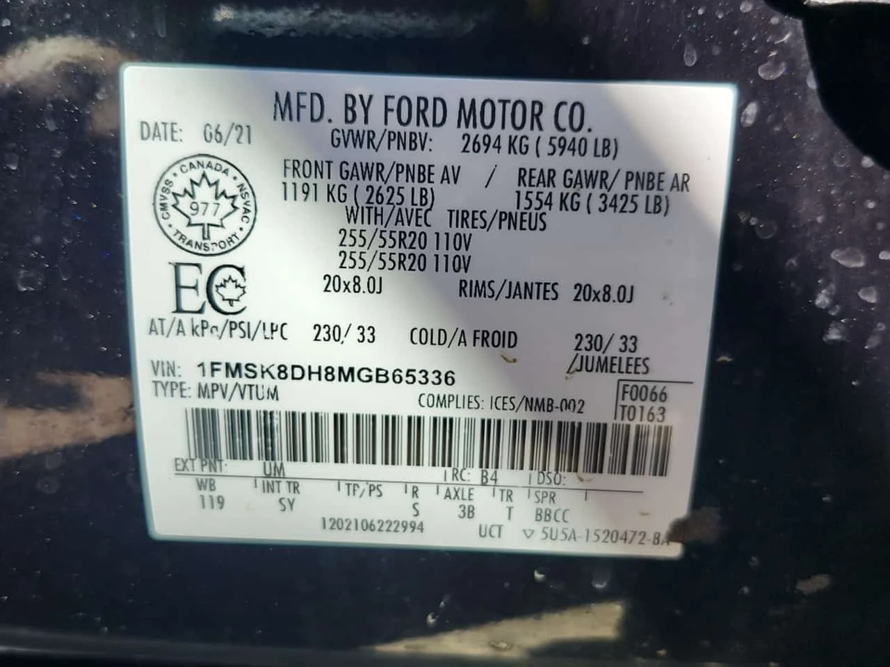 Ford Explorer * XLT * ГЛАВНО ПРЕДСТАВИТЕЛСТВО* , снимка 16 - Автомобили и джипове - 55048324