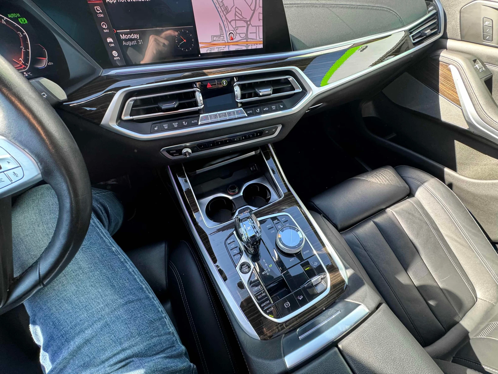 BMW X7 * xDrive40i * АВТОКРЕДИТ БЕЗ ПЪРВОНАЧАЛНА ВНОСКА* , снимка 9 - Автомобили и джипове - 55968354