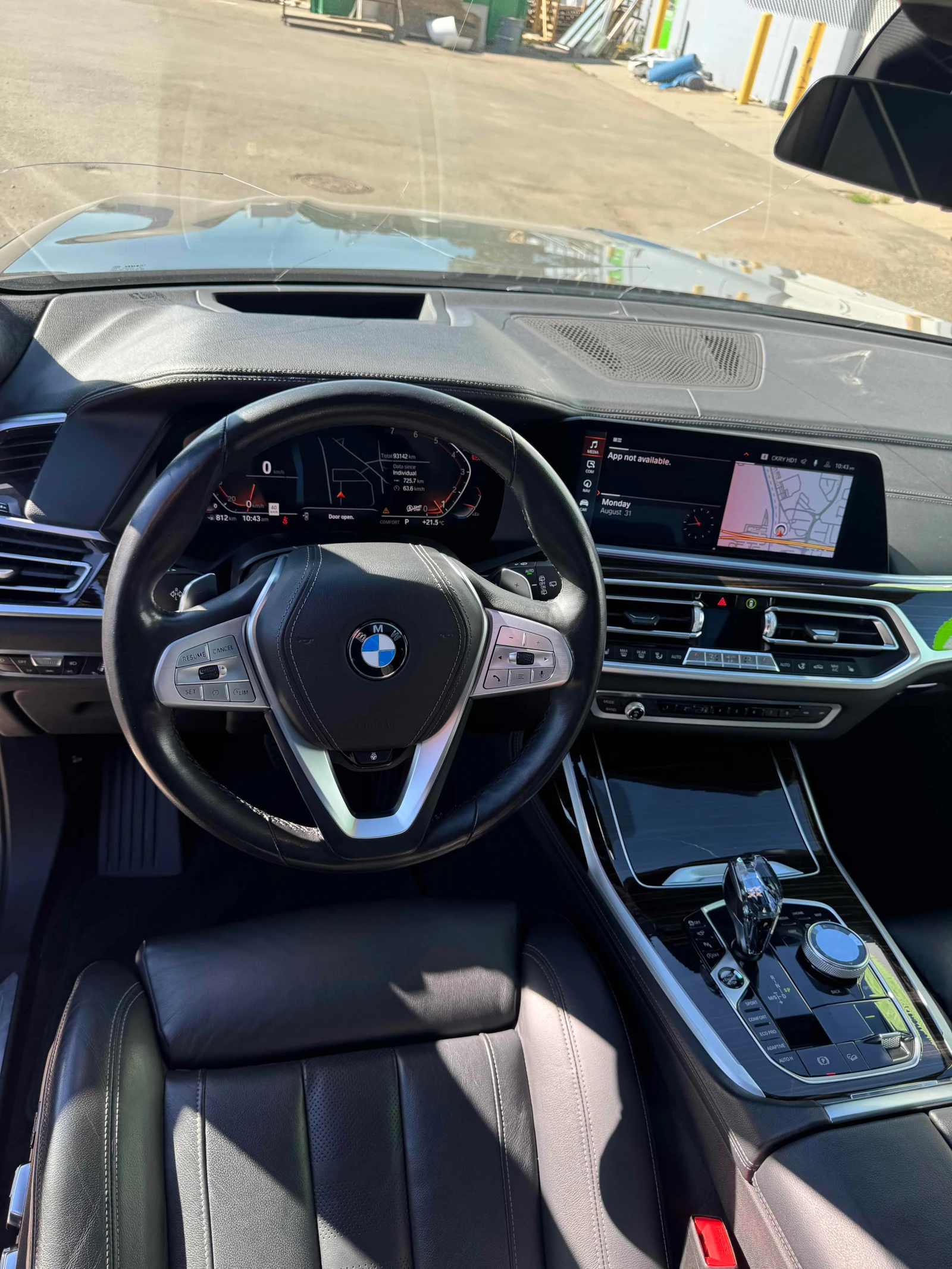 BMW X7 * xDrive40i * АВТОКРЕДИТ БЕЗ ПЪРВОНАЧАЛНА ВНОСКА* , снимка 5 - Автомобили и джипове - 55968354