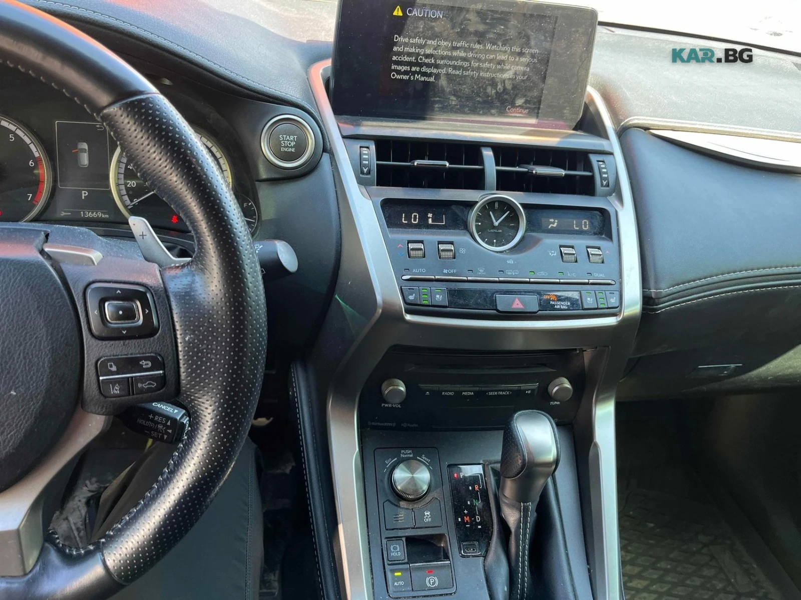 Lexus NX 300 Автокредит Цена до България, снимка 7 - Автомобили и джипове - 56164959