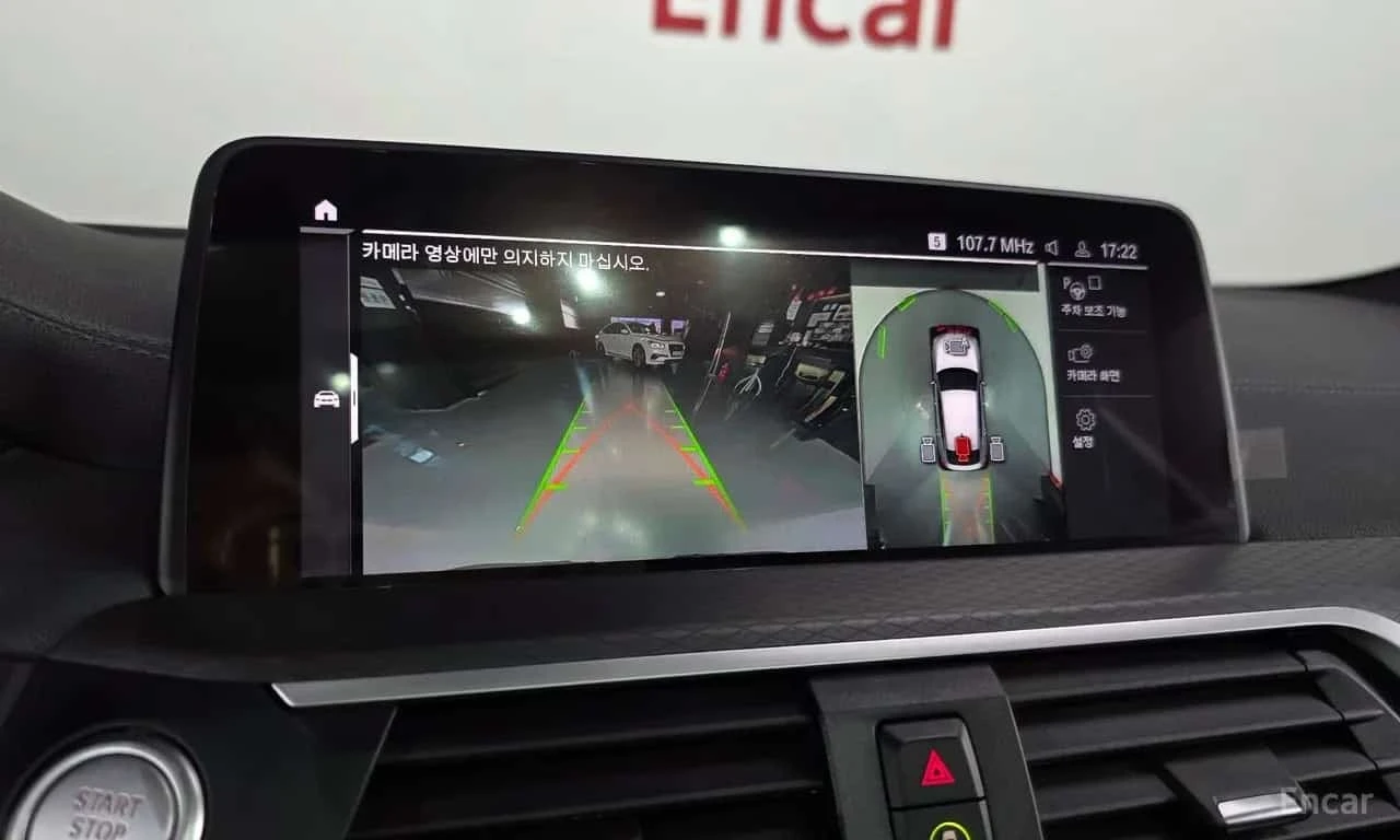 BMW X4 * xDrive20i M Sports X Onlile Exclusive Edition *  | Mobile.bg � ����������� 15