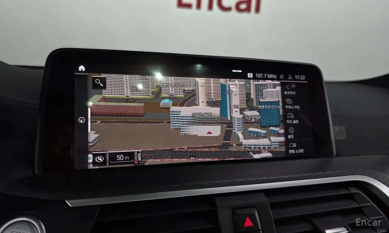 BMW X4 * xDrive20i M Sports X Onlile Exclusive Edition *  | Mobile.bg � ����������� 14