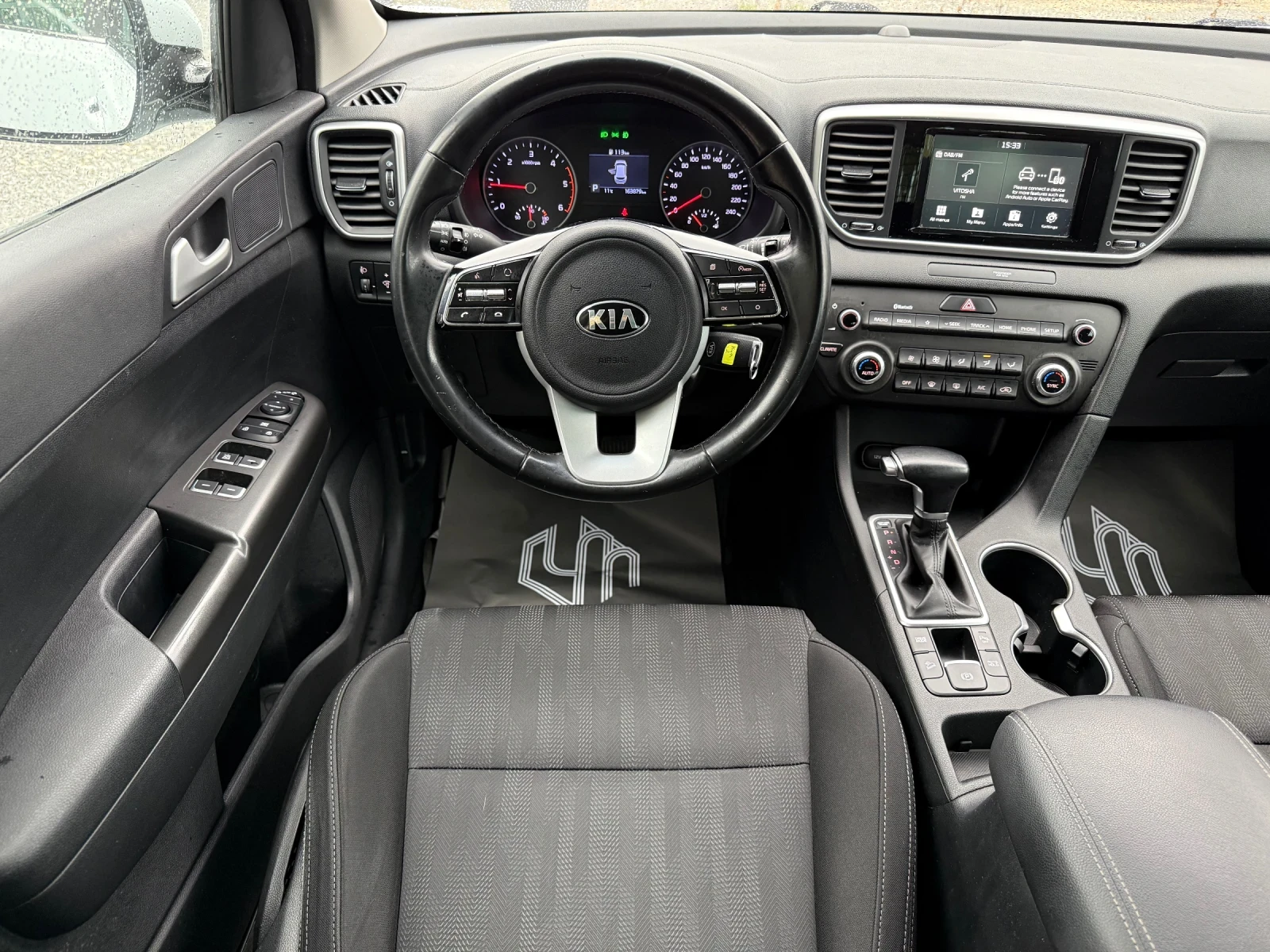 Kia Sportage 1.6 CRDI DCT7 Business Class N1 | Mobile.bg � ����������� 14