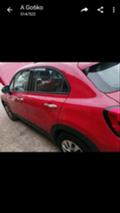 Fiat 500X 1.3D, снимка 3 - Автомобили и джипове - 42072426