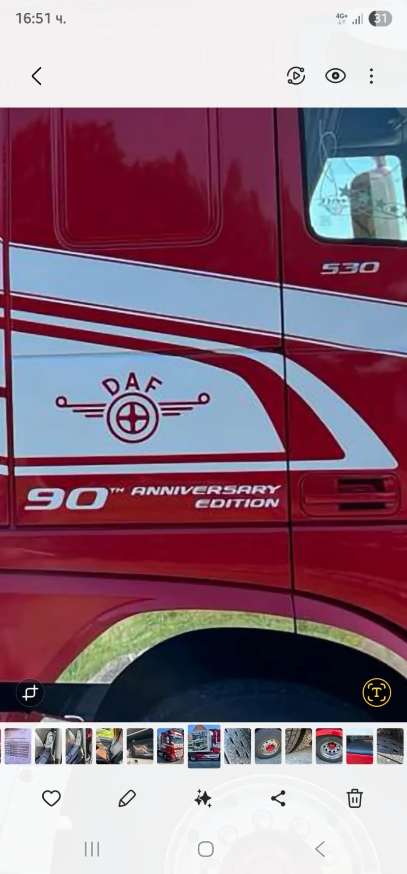 Daf XF, снимка 2 - Камиони - 51568887