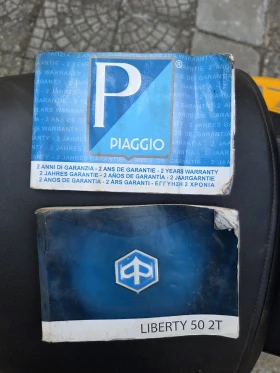 Piaggio Liberty 50 2 | Mobile.bg    4