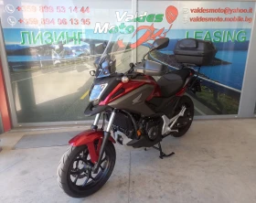 Honda Nc 750 ABS 